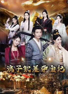 �����ղ�ᱦ��