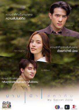 ��Խ����