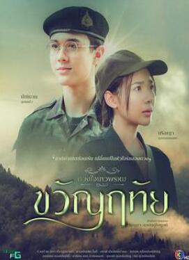 ���Ŷ���Ů֮��֮�������ƪ2024