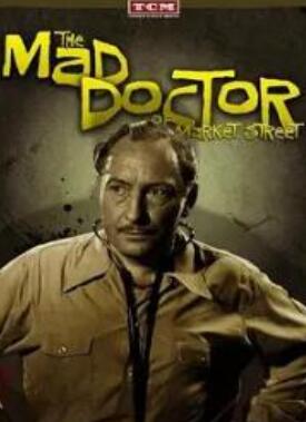 �г��ֵķ�ҽ��