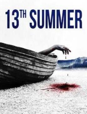 ��ʮ��������