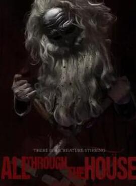 ����ɱ��