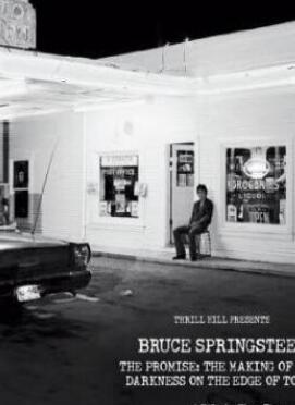 承诺:小镇边缘的黑暗幕后制作