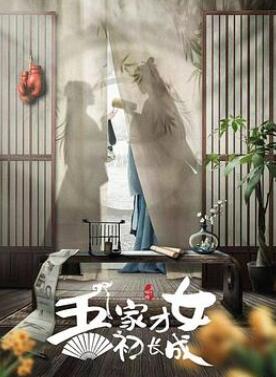 ��Ҳ�Ů������