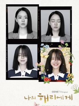 ���ҵĽ���