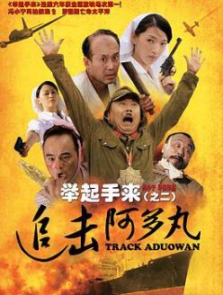 ��������2��׷���������