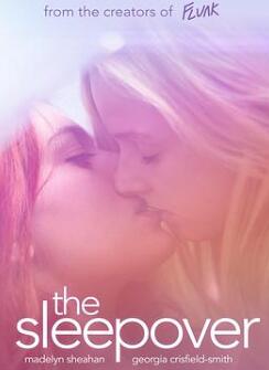 不及格:留宿派对