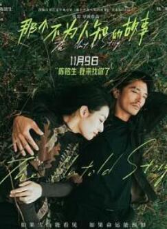 �Ǹ���Ϊ��֪�Ĺ��µ�Ӱ��