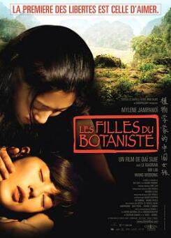 ֲ��ѧ�ҵ��й�Ů��