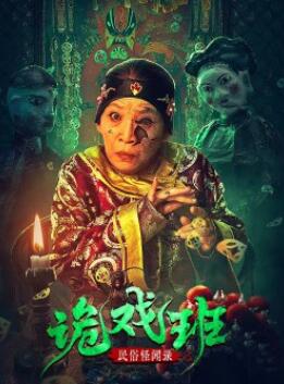 ���׹���¼֮������