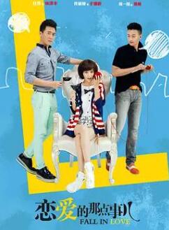 �������ǵ��¶�