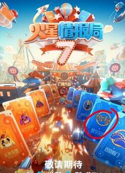 �����鱨�ֵ��߼�