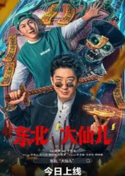 ���������ɶ���