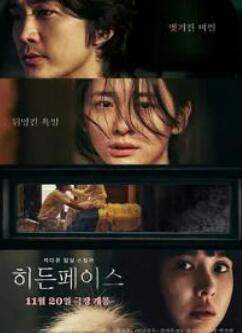 ���ص����2024