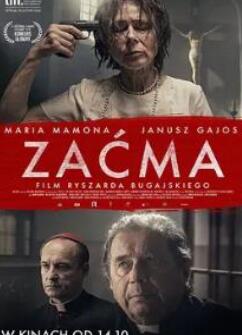 äĿ��а��2016