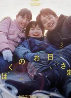 �ҵ�����2024