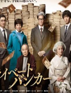 ˽�����м�