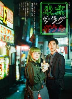 ����ɳ����