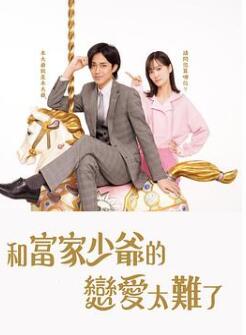 ������ү̫����