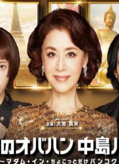 �����ŷ��ɣ�е�����3