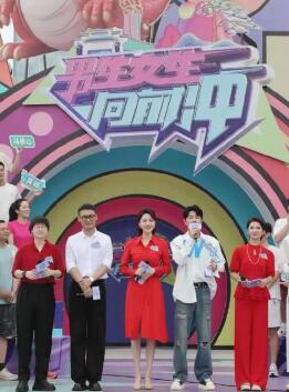 ����Ů����ǰ���ʮ�߼�