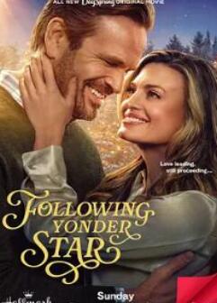 ׷��Զ��֮��