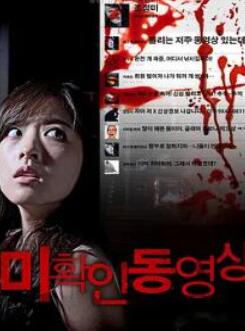 ����Ӱ�񣺾��Ե����ֹ