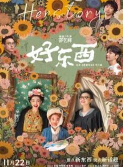 ������ƽ��ƪ���ö���