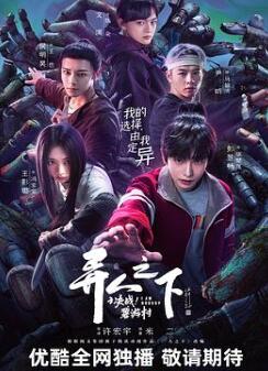 ����֮��֮��ս�����δ�