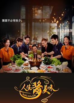 ��������ζ