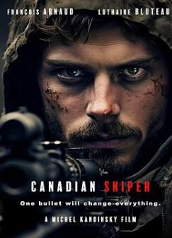 ���ô�ѻ���