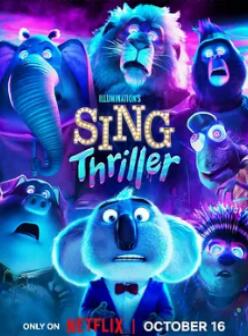 欢乐好声音:战栗