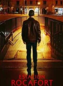 �޿�����վ