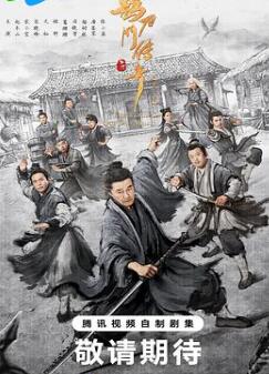 ȵ���Ŵ���ڶ���