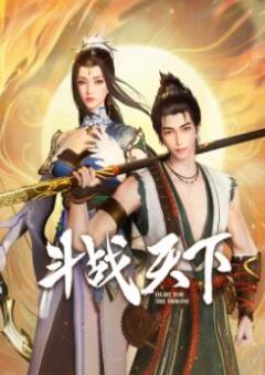 ��ս����