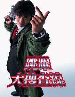 ��Ծ���Ѳ���