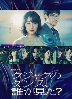 ˭�����˿�ȸ�����裿