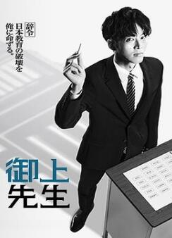 ������ʦ