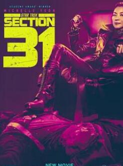 �Ǽ��Ժ���31��