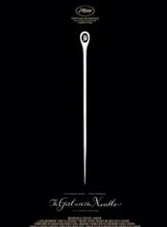 �����Ů��