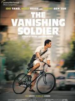 ��ʧ��ʿ��