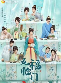 �帣����2025