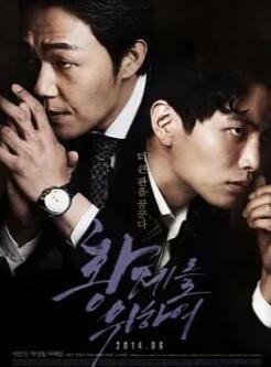 Ϊ�˻ʵ�/����