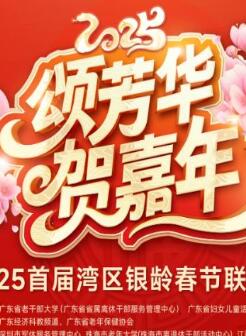 2025�������䴺��