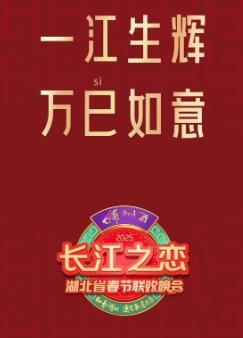 2025�������Ӵ���