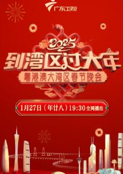 2025�������۰Ĵ�������������