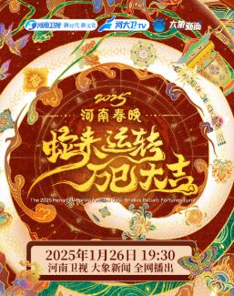 2025���ϴ���