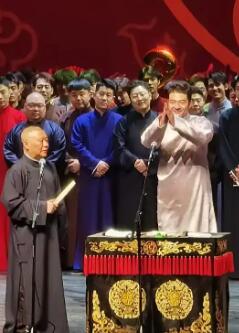 2024������׳���������