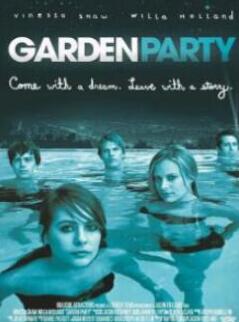 ��԰�ɶ�2008