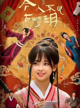 ���˲�����ʱ�h